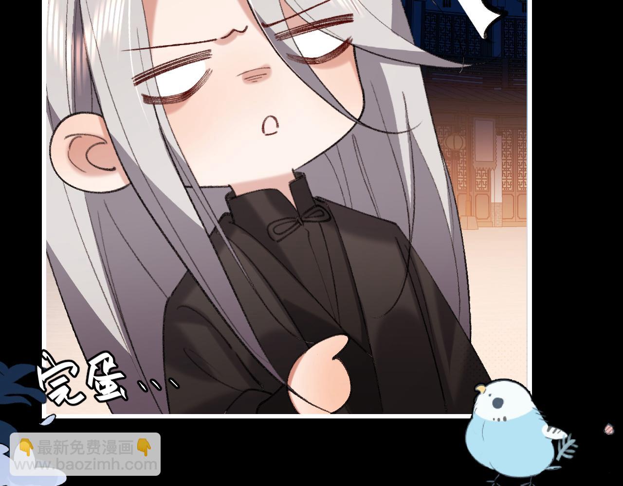 炮灰閨女的生存方式 - 第372話 哪裡近？(2/2) - 6