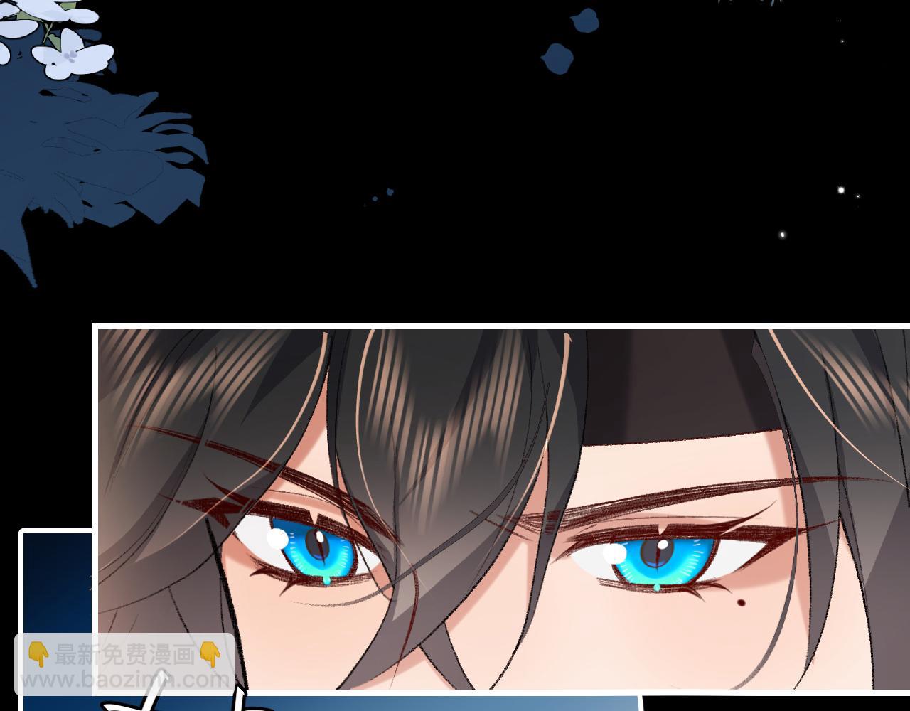 炮灰閨女的生存方式 - 第372話 哪裡近？(2/2) - 7