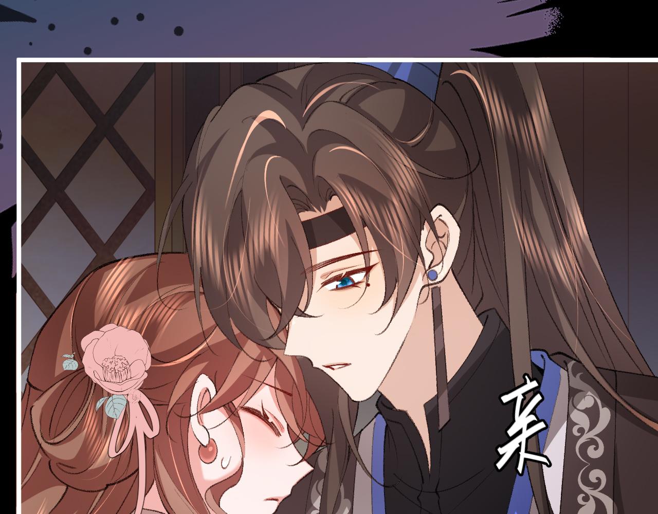 炮灰閨女的生存方式 - 第372話 哪裡近？(2/2) - 4