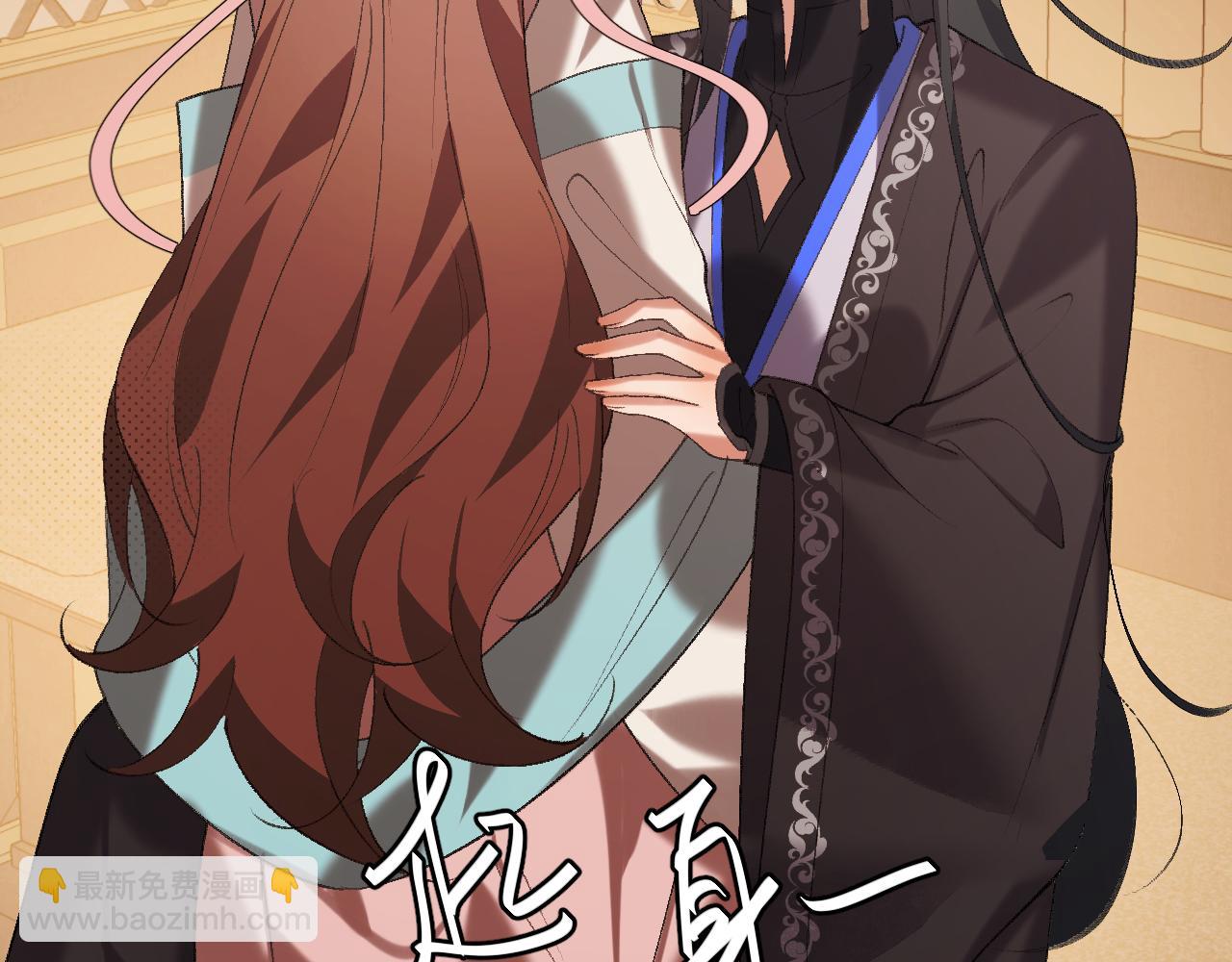 炮灰閨女的生存方式 - 第372話 哪裡近？(2/2) - 4