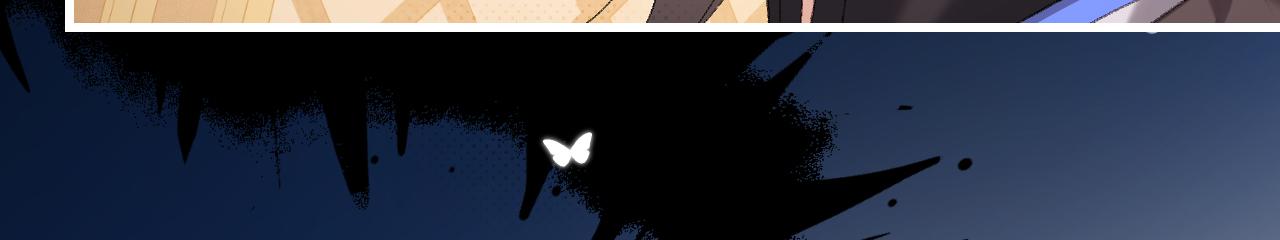 炮灰閨女的生存方式 - 第372話 哪裡近？(2/2) - 7