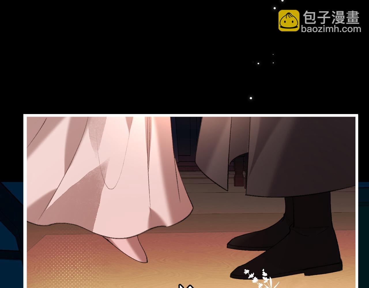 炮灰閨女的生存方式 - 第372話 哪裡近？(1/2) - 1