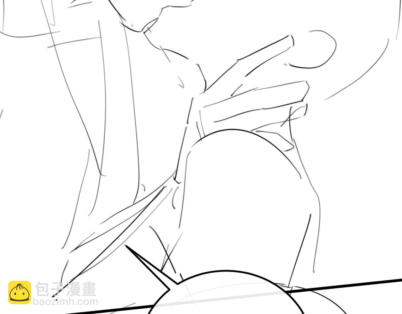 炮灰閨女的生存方式 - 第372話 哪裡近？(2/2) - 4