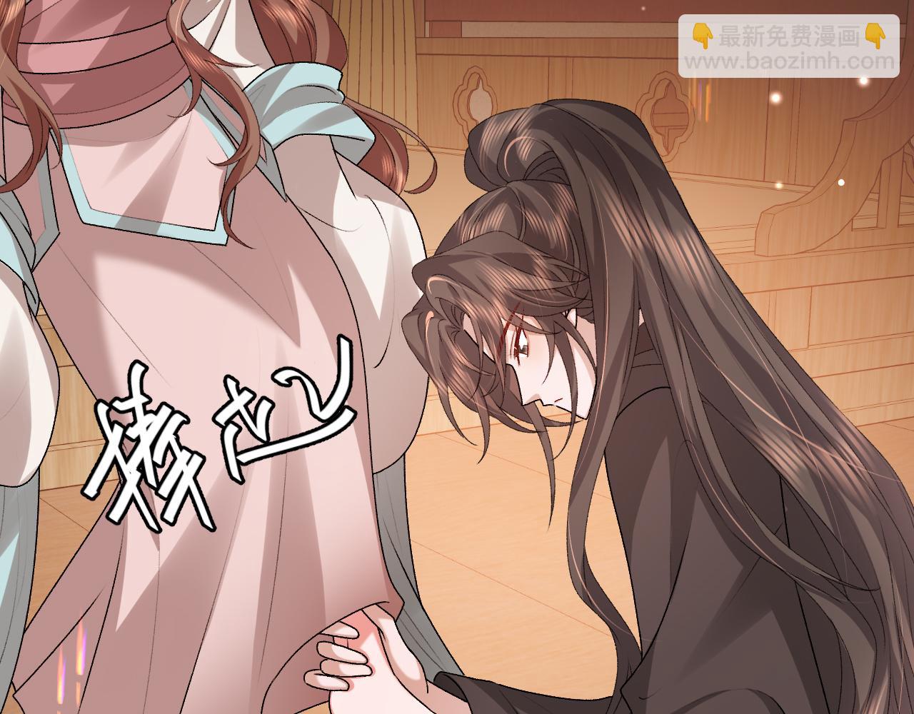 炮灰閨女的生存方式 - 第374話 談戀愛？(1/2) - 2