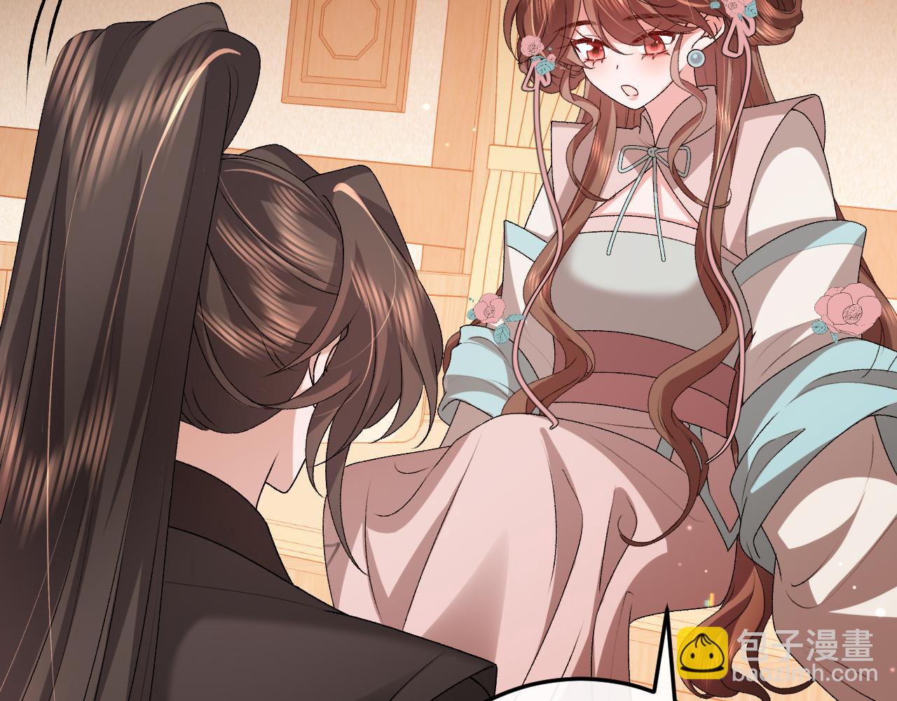 炮灰閨女的生存方式 - 第374話 談戀愛？(1/2) - 3