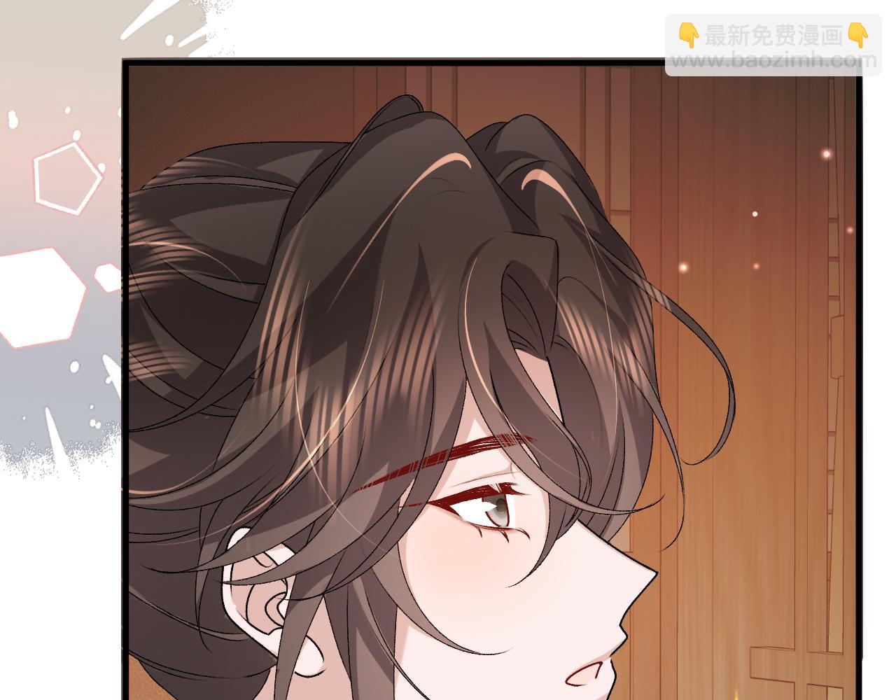 炮灰閨女的生存方式 - 第374話 談戀愛？(1/2) - 7