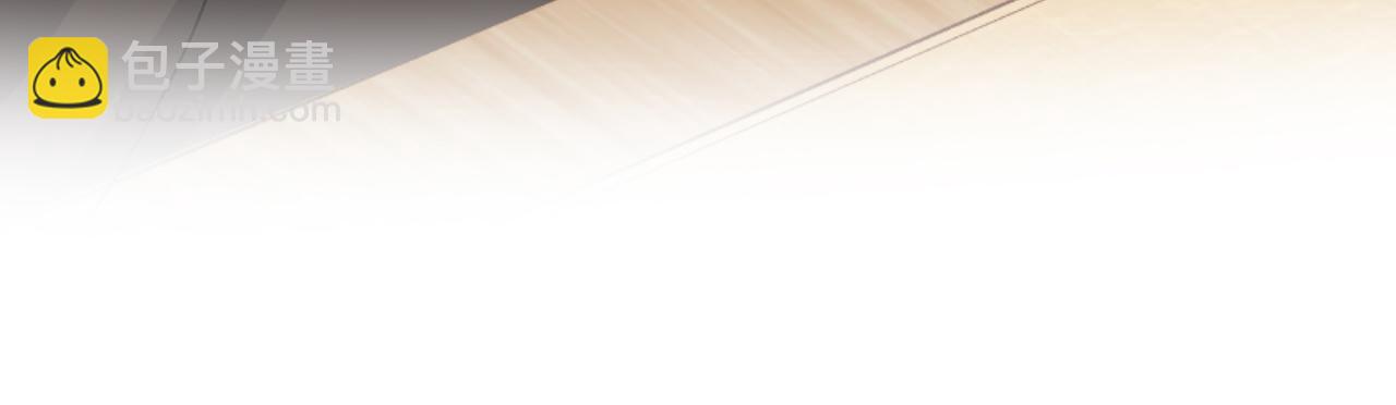 炮灰閨女的生存方式 - 第374話 談戀愛？(1/2) - 4