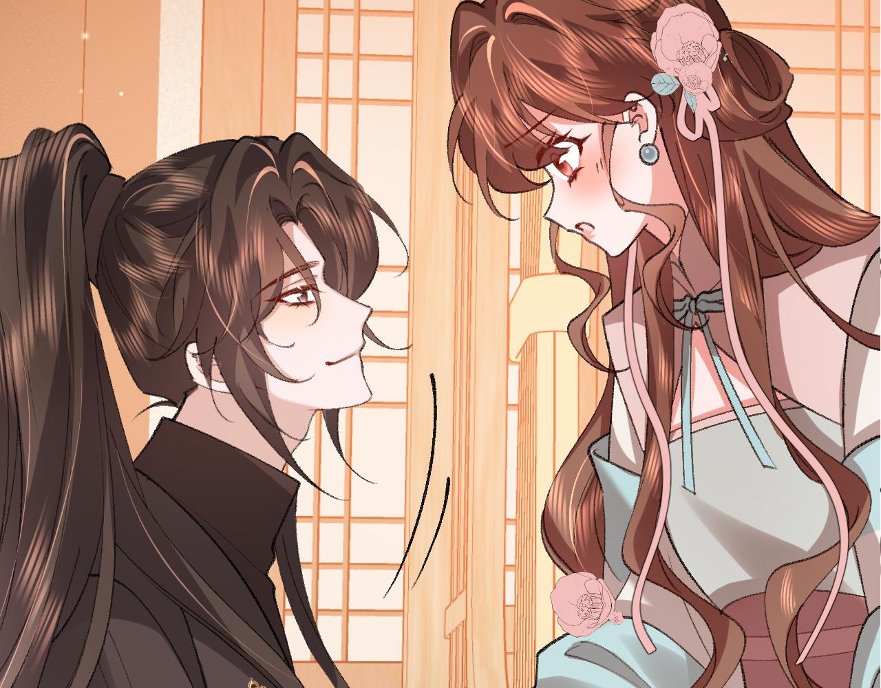 炮灰閨女的生存方式 - 第374話 談戀愛？(1/2) - 6