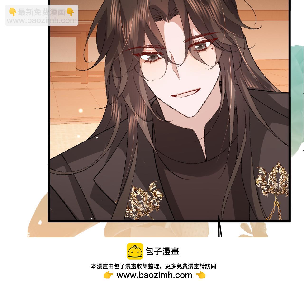 炮灰閨女的生存方式 - 第374話 談戀愛？(1/2) - 2