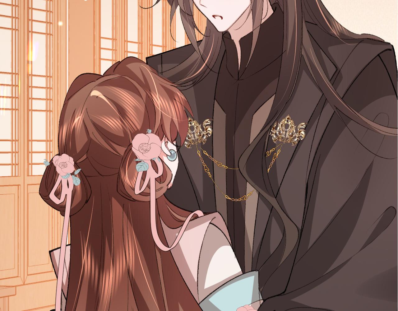 炮灰閨女的生存方式 - 第374話 談戀愛？(2/2) - 1