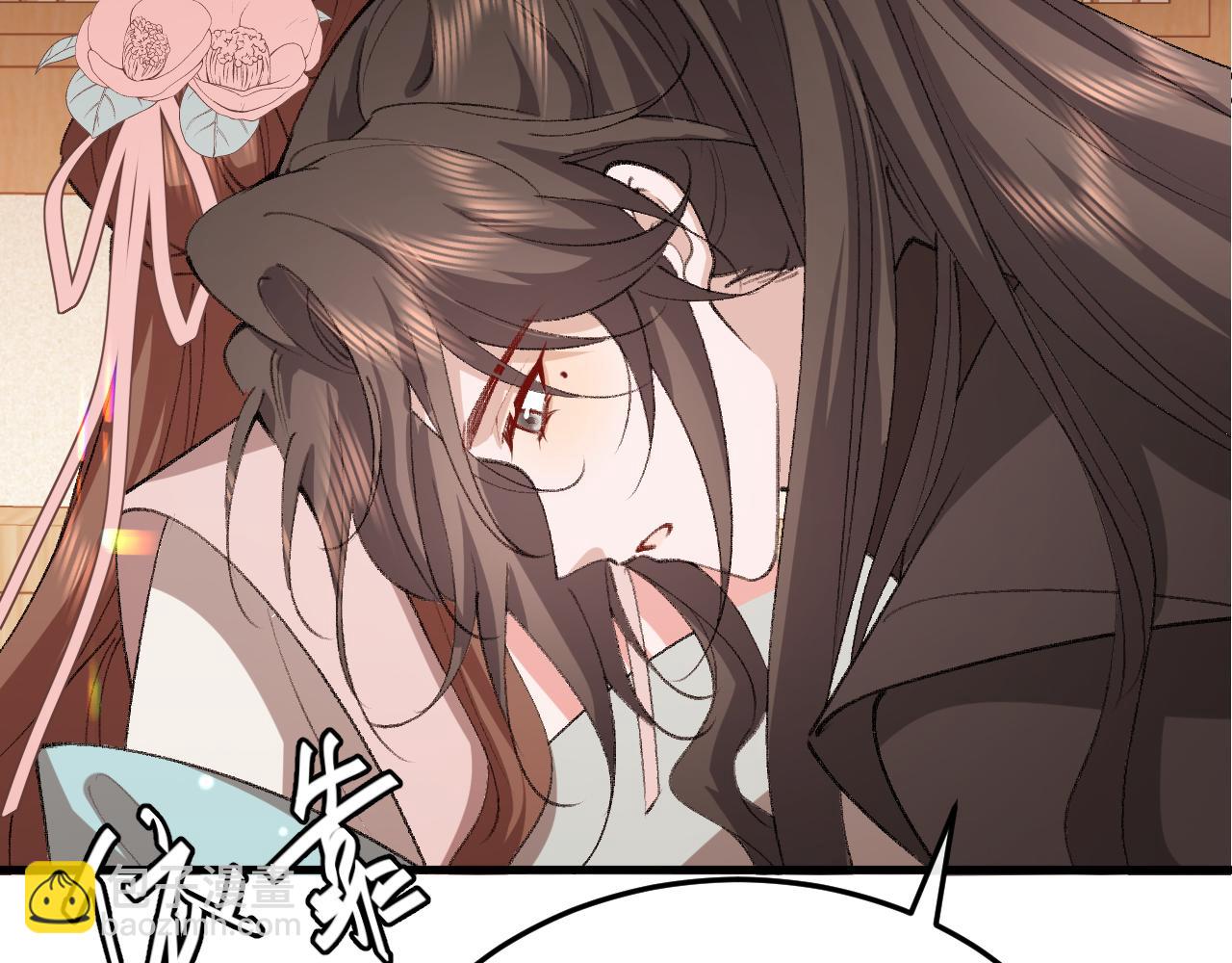 炮灰閨女的生存方式 - 第374話 談戀愛？(2/2) - 4