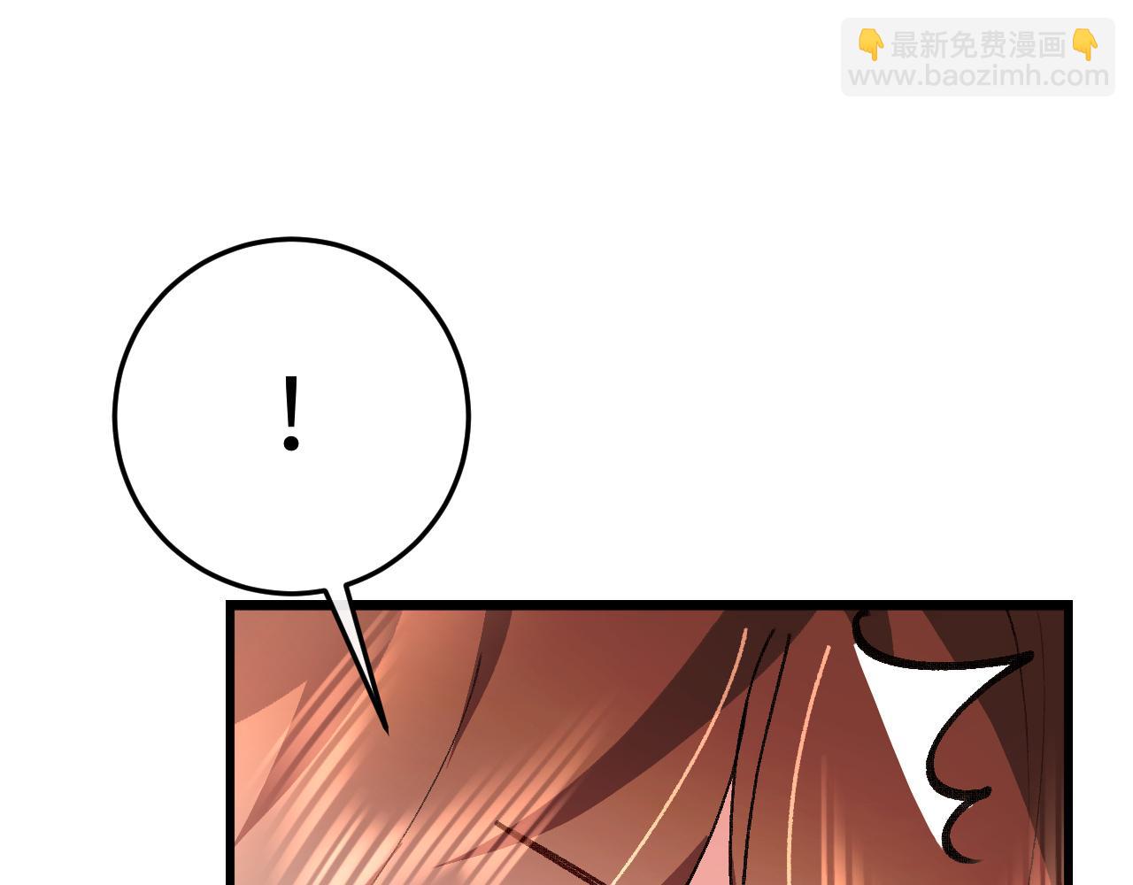 炮灰閨女的生存方式 - 第374話 談戀愛？(2/2) - 4