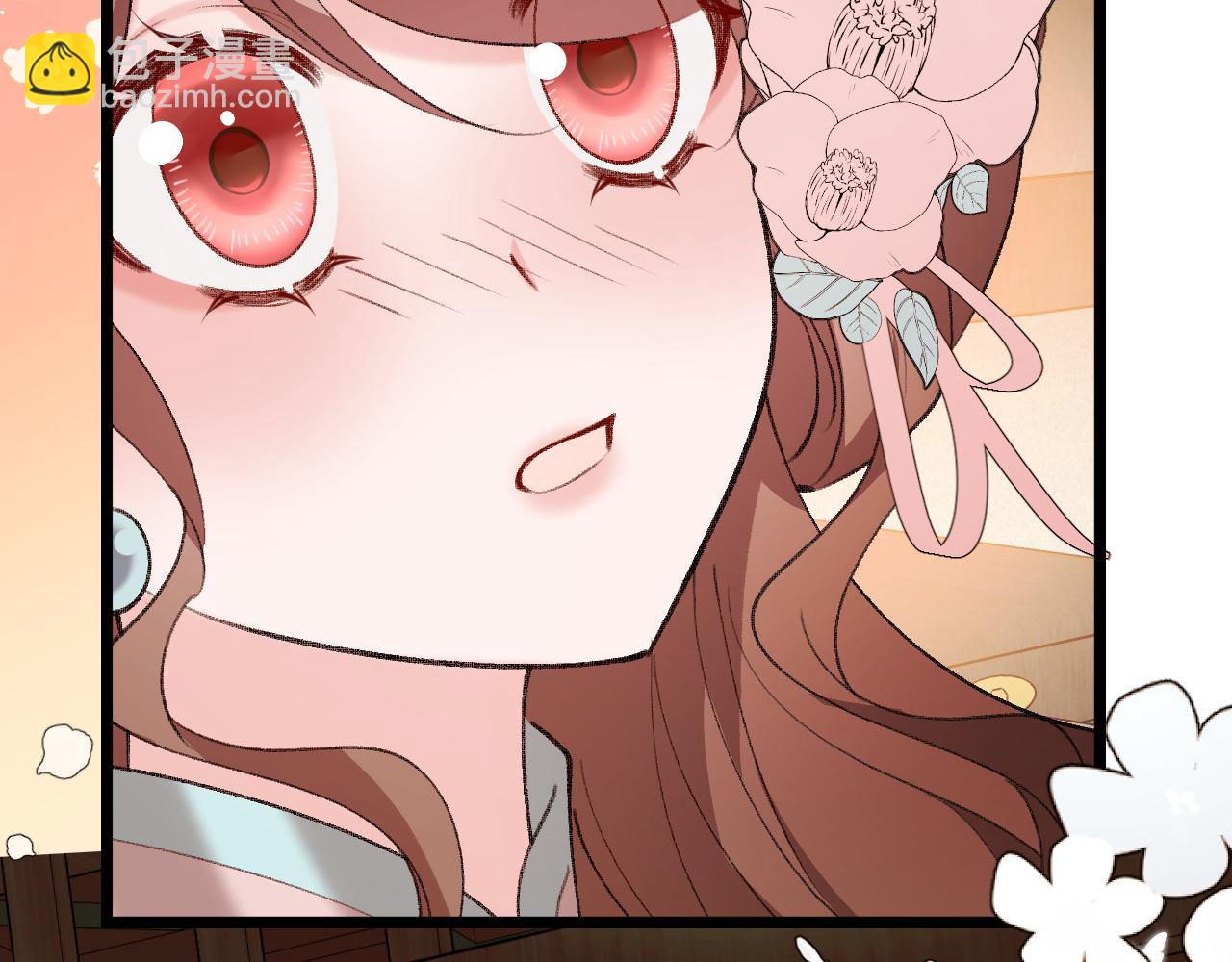 炮灰閨女的生存方式 - 第374話 談戀愛？(2/2) - 4