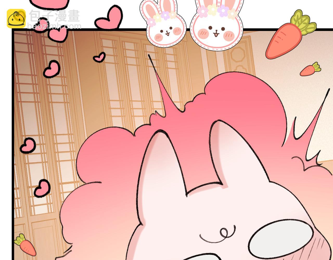 炮灰閨女的生存方式 - 第374話 談戀愛？(2/2) - 1