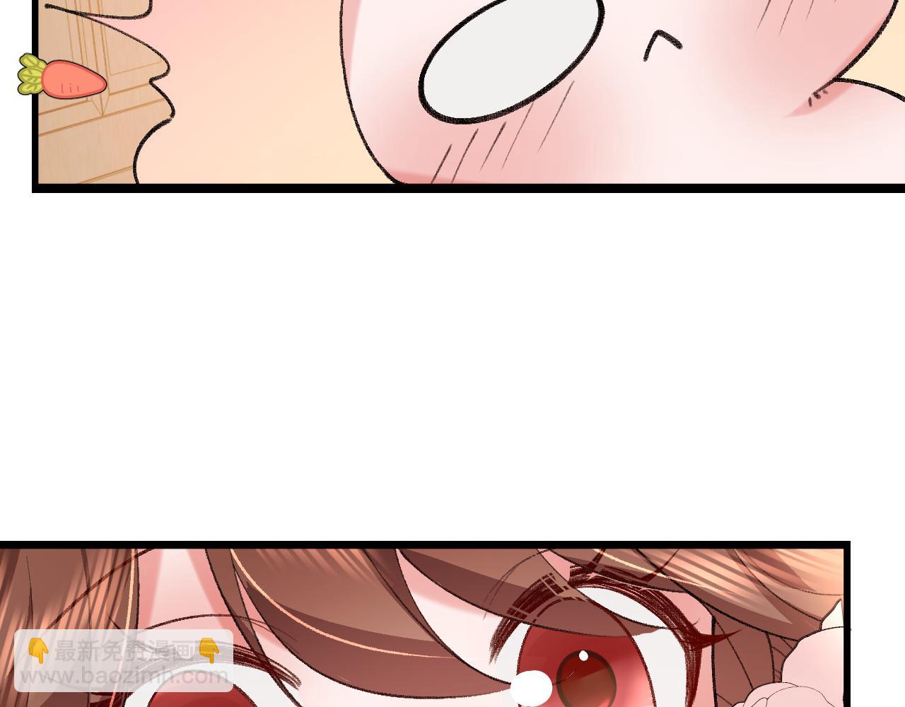 炮灰閨女的生存方式 - 第374話 談戀愛？(2/2) - 2