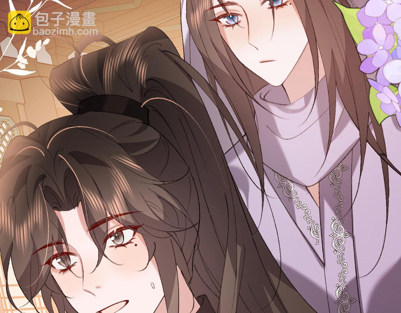 炮灰閨女的生存方式 - 第374話 談戀愛？(2/2) - 4