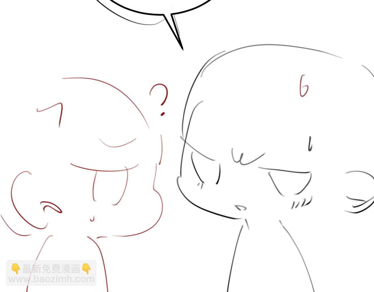 炮灰閨女的生存方式 - 第374話 談戀愛？(2/2) - 2