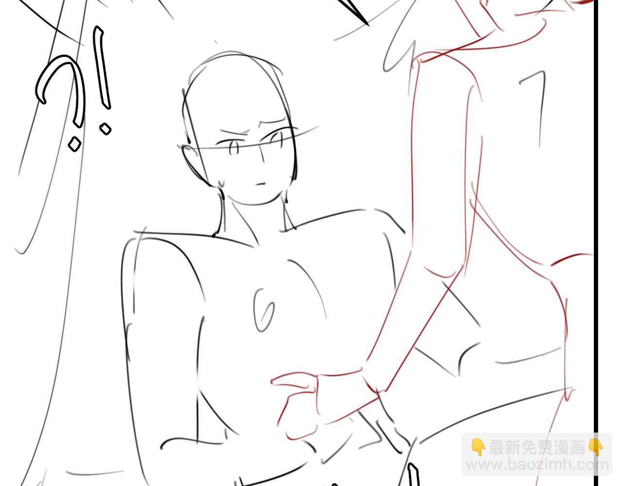 炮灰閨女的生存方式 - 第374話 談戀愛？(2/2) - 4