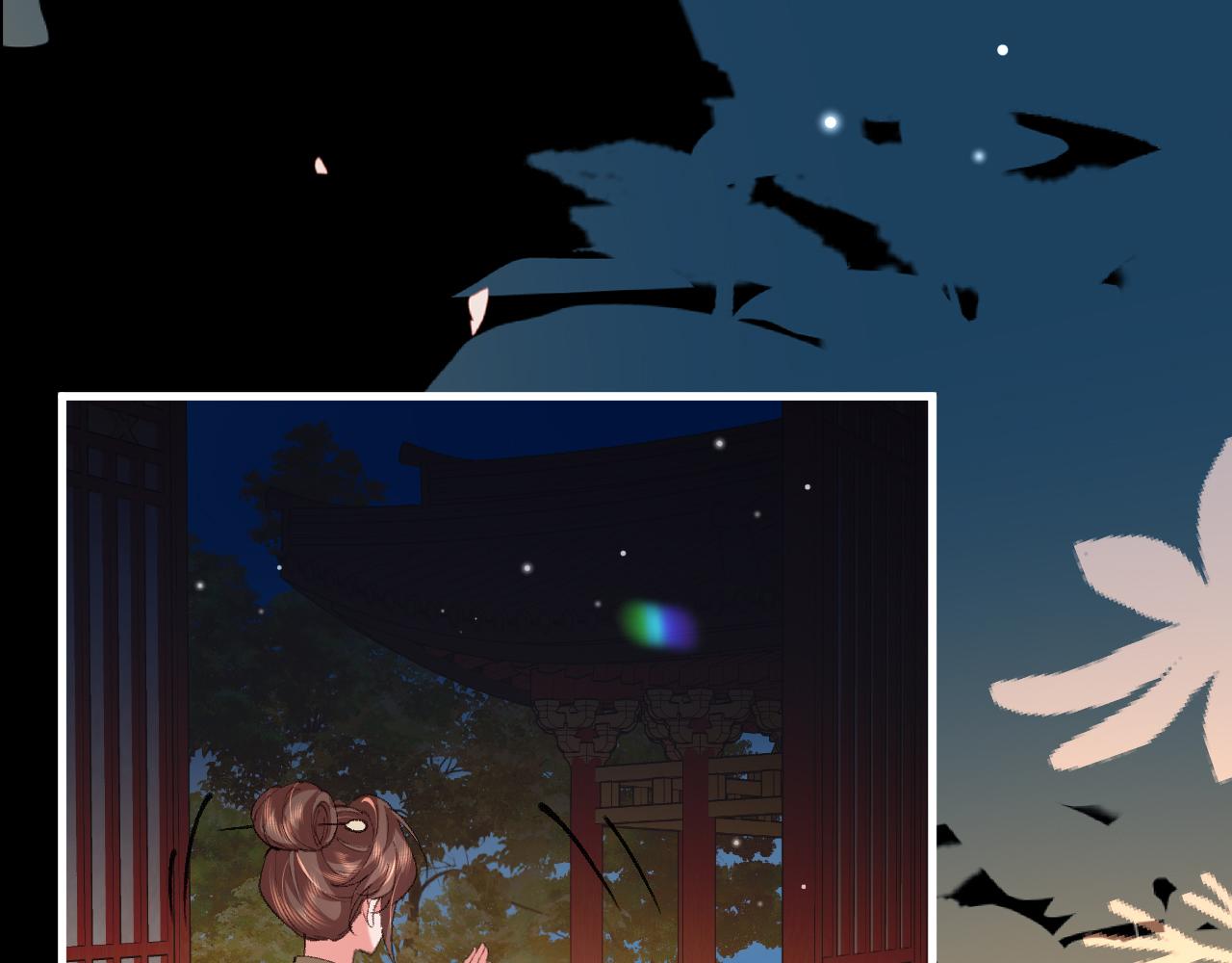 炮灰閨女的生存方式 - 第376話 黑衣人(1/2) - 3