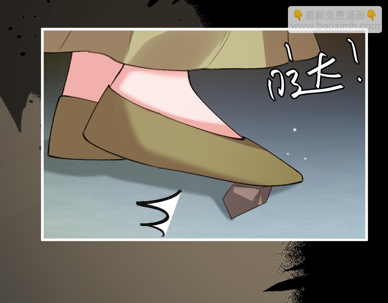 炮灰閨女的生存方式 - 第376話 黑衣人(1/2) - 5