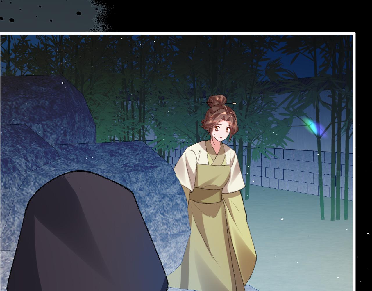 炮灰閨女的生存方式 - 第376話 黑衣人(1/2) - 2