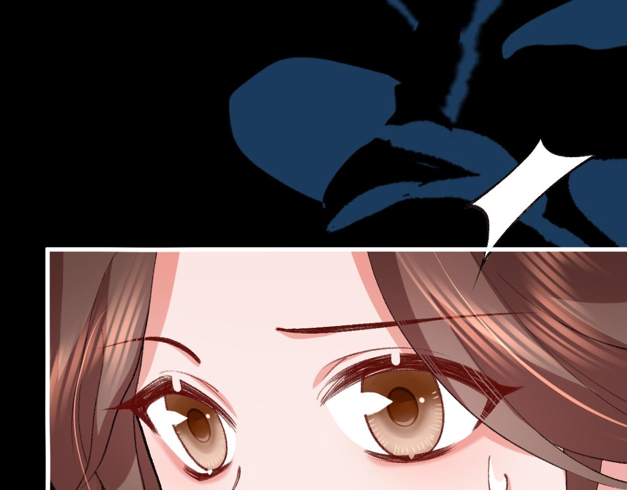 炮灰閨女的生存方式 - 第376話 黑衣人(1/2) - 7