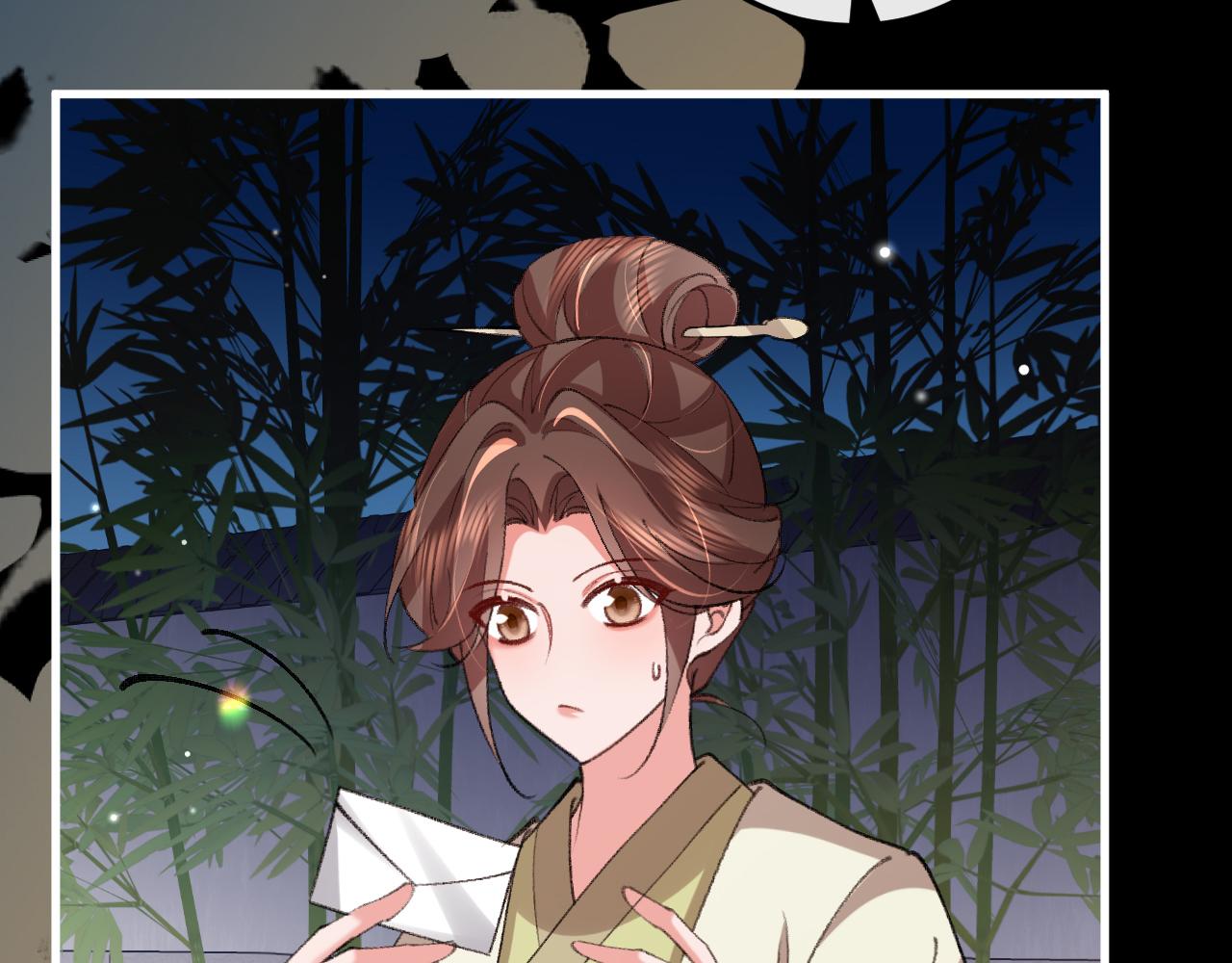 炮灰閨女的生存方式 - 第376話 黑衣人(1/2) - 1