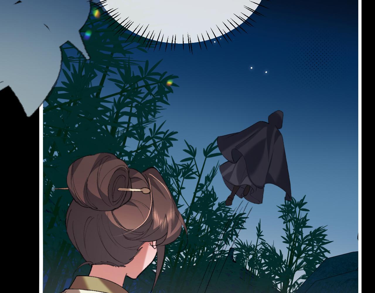 炮灰閨女的生存方式 - 第376話 黑衣人(1/2) - 4