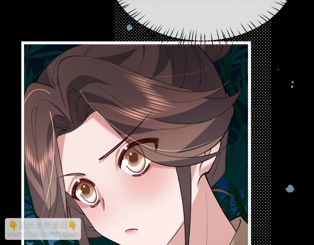 炮灰閨女的生存方式 - 第376話 黑衣人(1/2) - 6