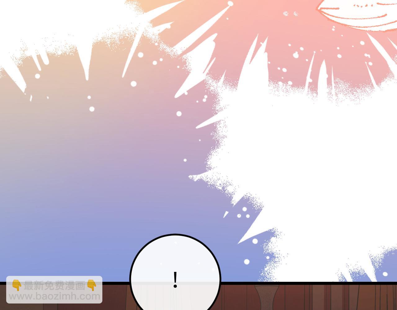 炮灰閨女的生存方式 - 第376話 黑衣人(1/2) - 5