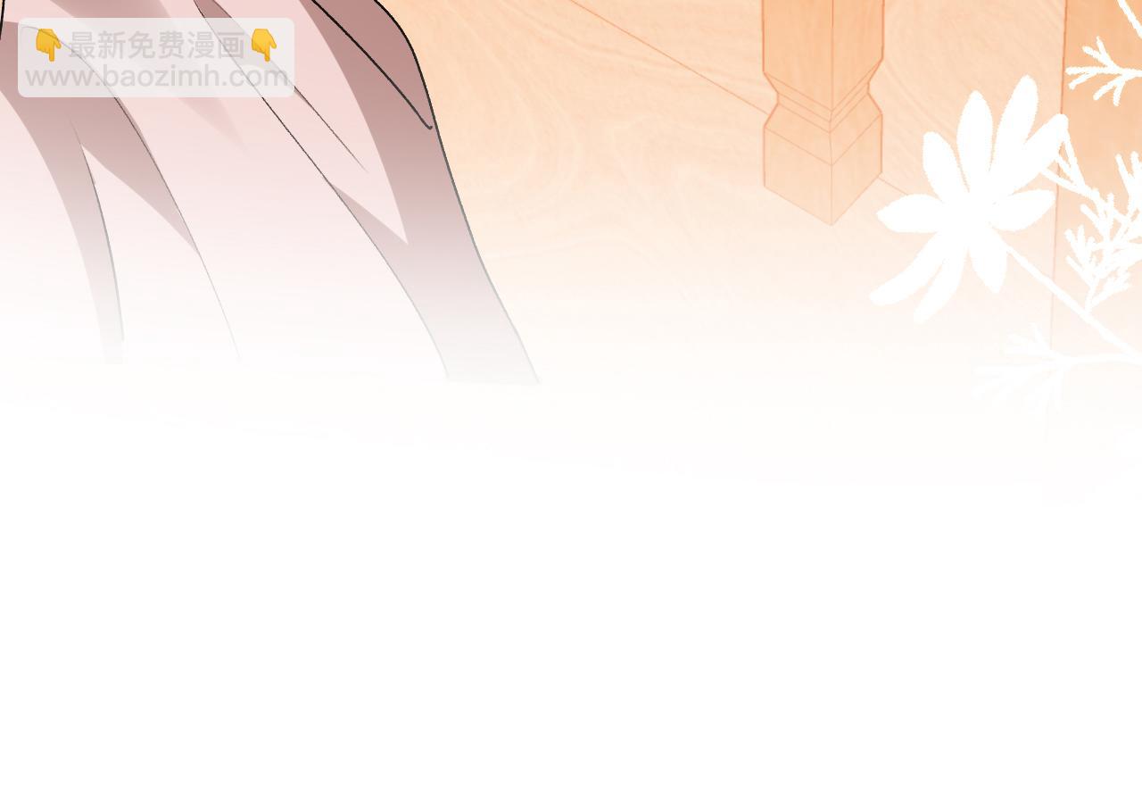 炮灰閨女的生存方式 - 第376話 黑衣人(2/2) - 1