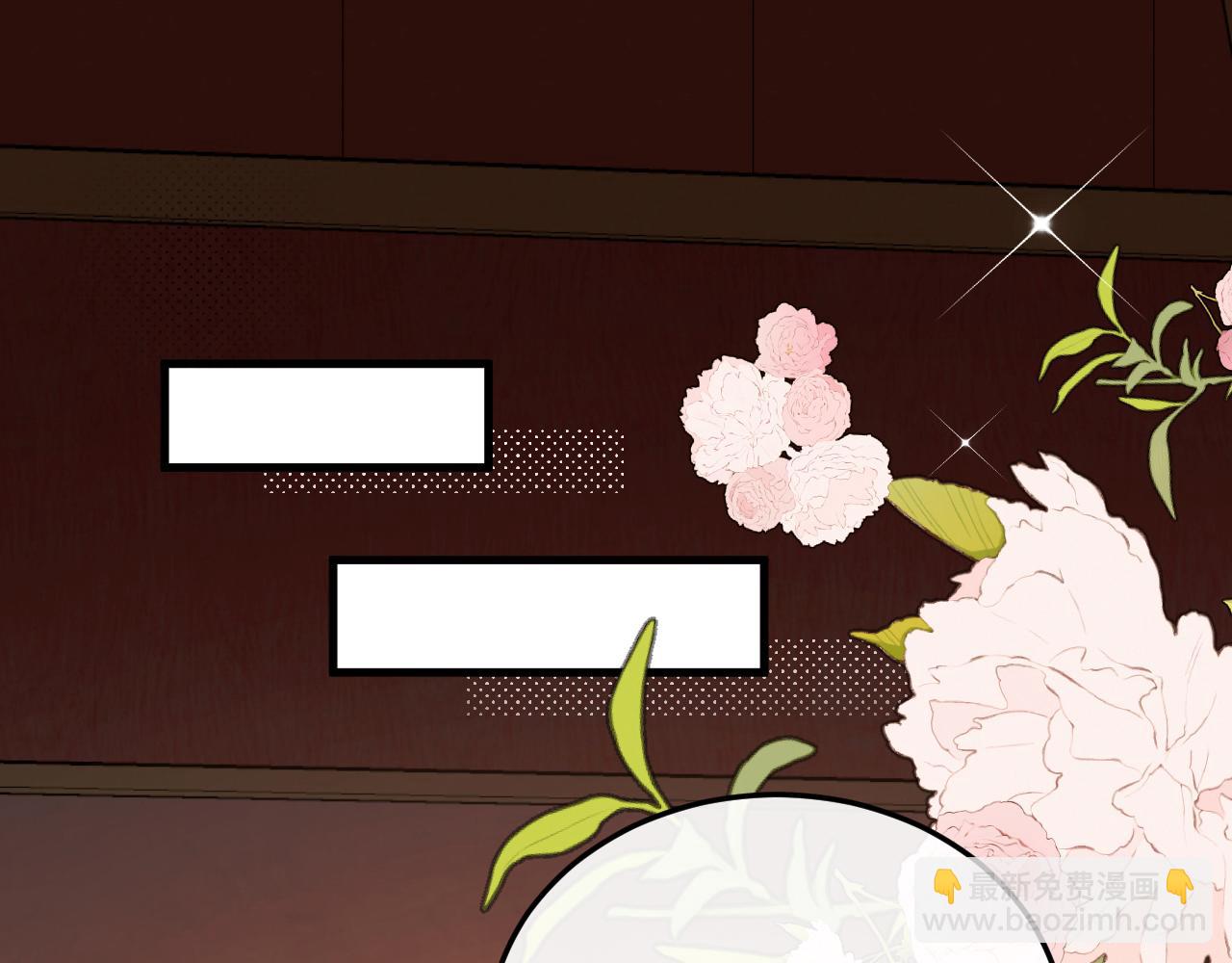 炮灰閨女的生存方式 - 第376話 黑衣人(2/2) - 2