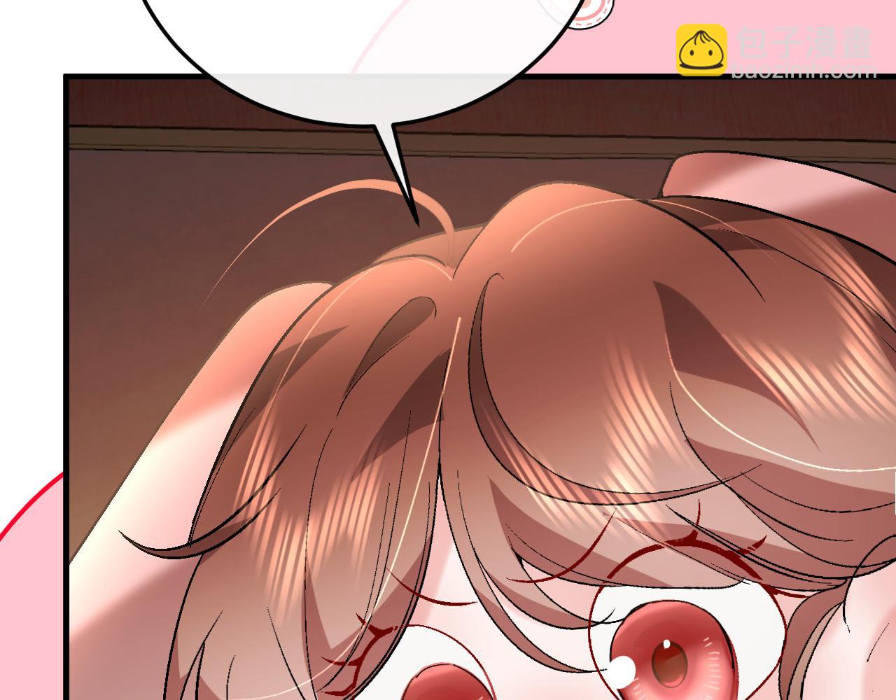 炮灰閨女的生存方式 - 第376話 黑衣人(2/2) - 6