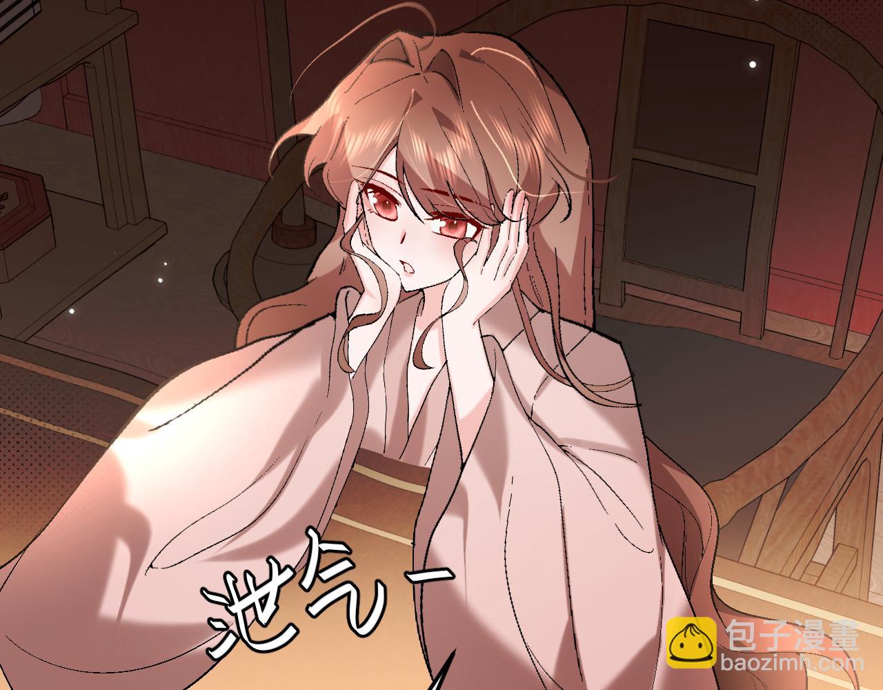 炮灰閨女的生存方式 - 第376話 黑衣人(2/2) - 2