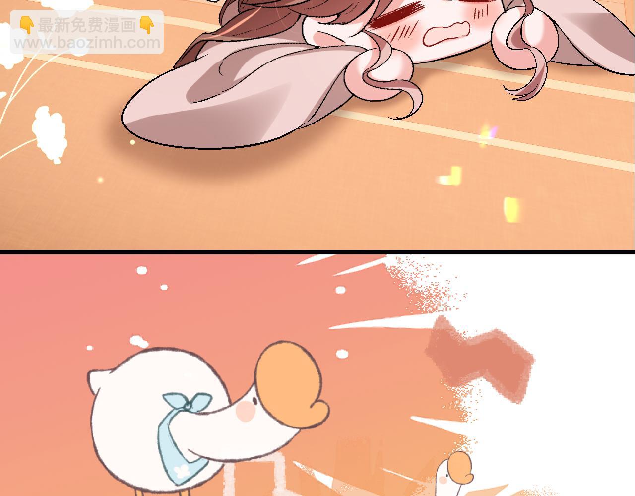 炮灰閨女的生存方式 - 第376話 黑衣人(2/2) - 7