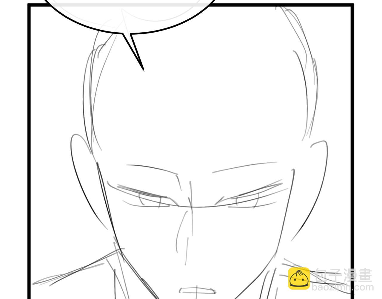 炮灰閨女的生存方式 - 第376話 黑衣人(2/2) - 1