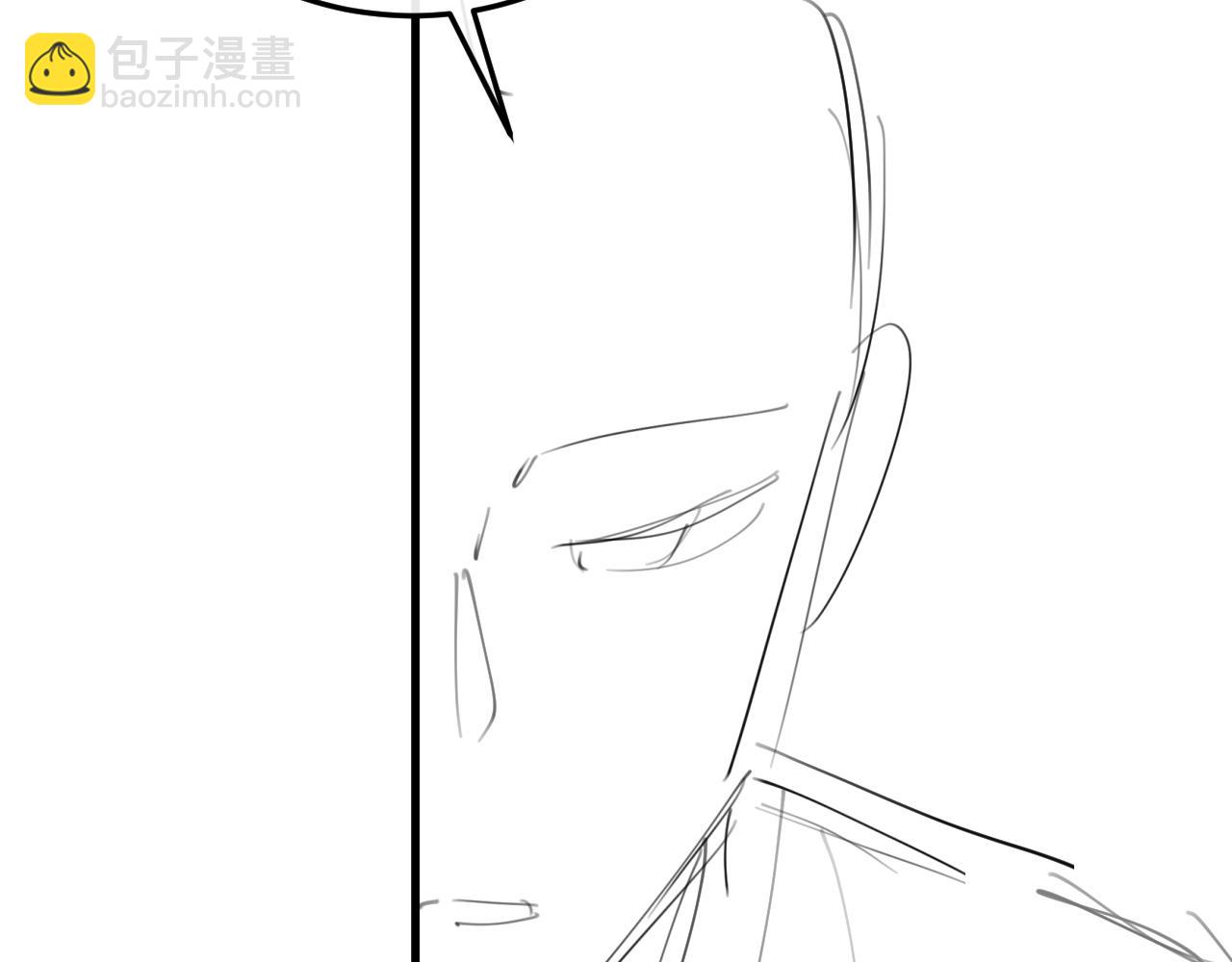 炮灰閨女的生存方式 - 第376話 黑衣人(2/2) - 5