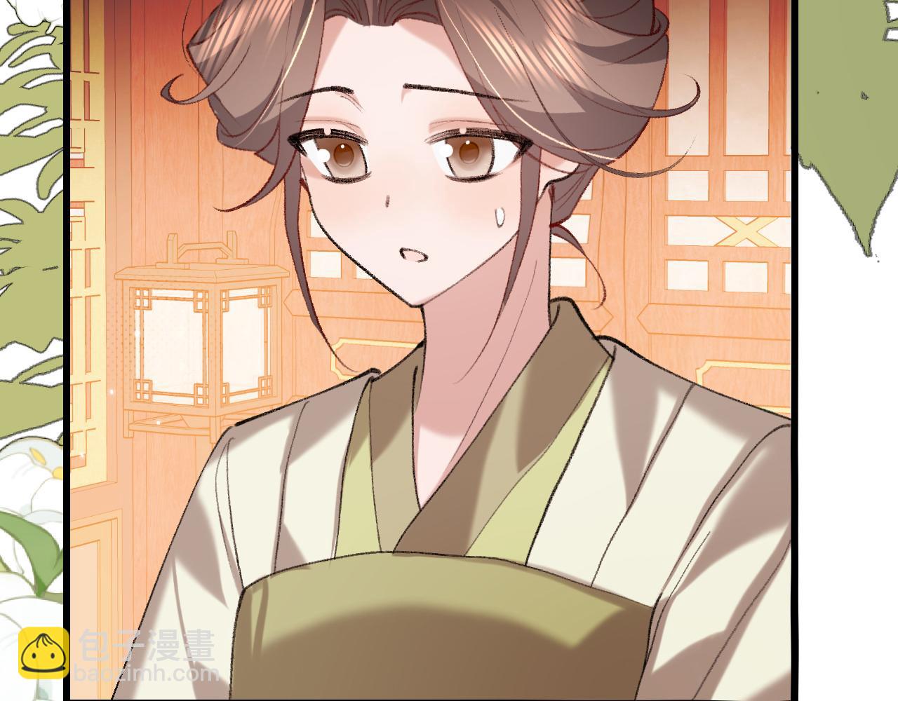 炮灰閨女的生存方式 - 第378話 先皇后(1/3) - 7