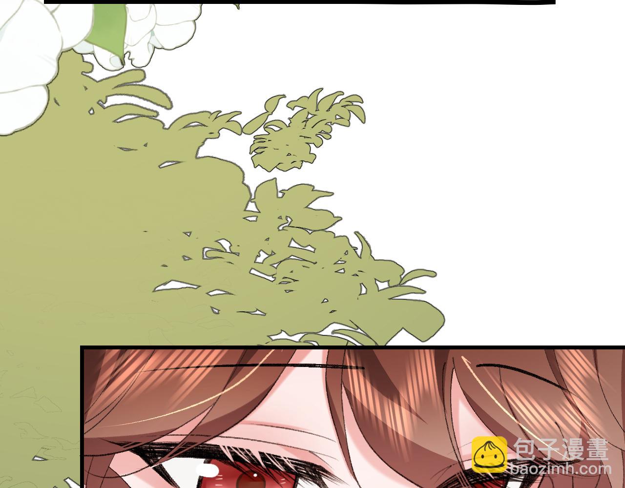 炮灰閨女的生存方式 - 第378話 先皇后(1/3) - 8