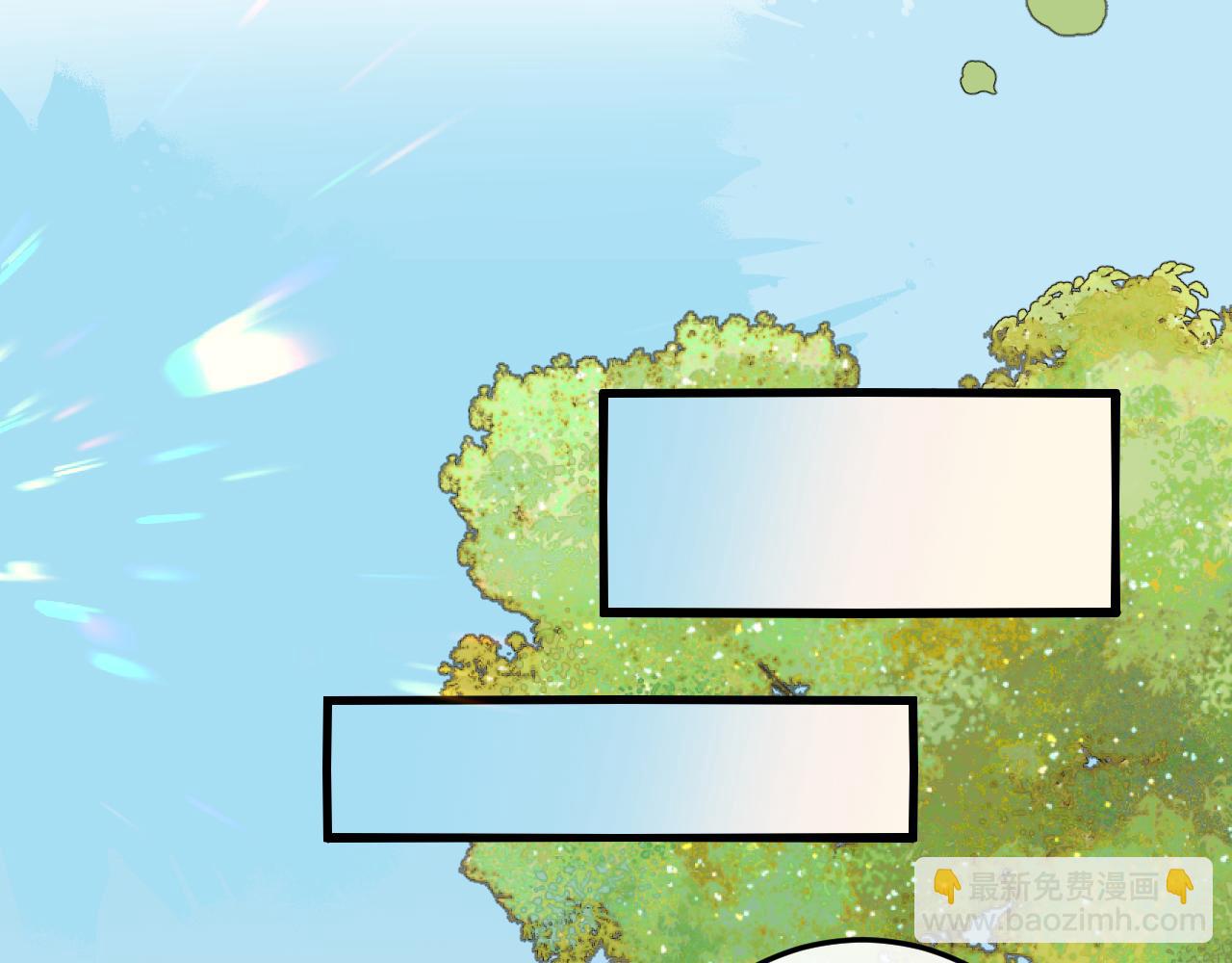 炮灰閨女的生存方式 - 第378話 先皇后(1/3) - 5