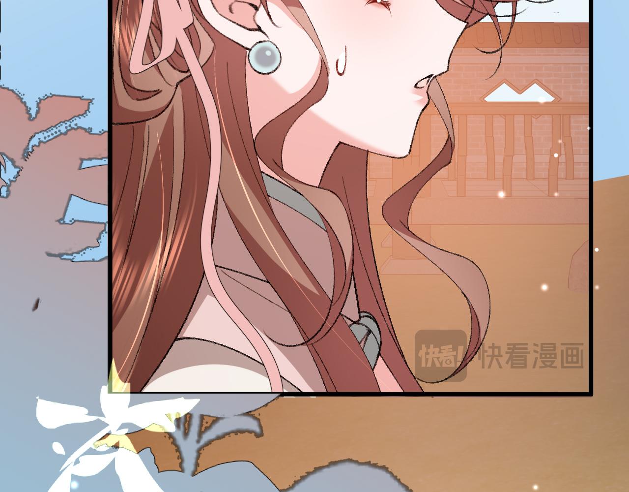 炮灰閨女的生存方式 - 第378話 先皇后(1/3) - 2