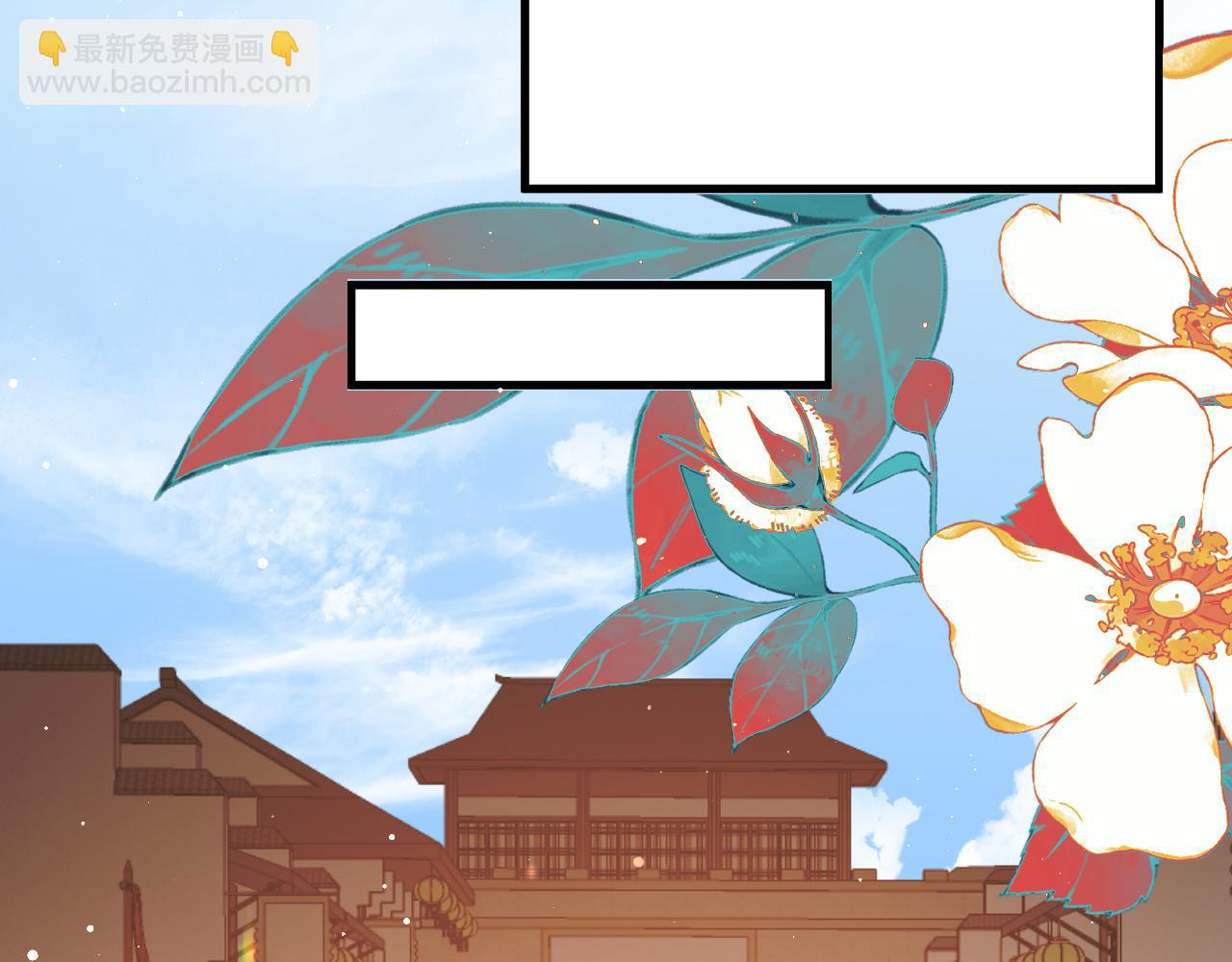 炮灰閨女的生存方式 - 第378話 先皇后(1/3) - 1