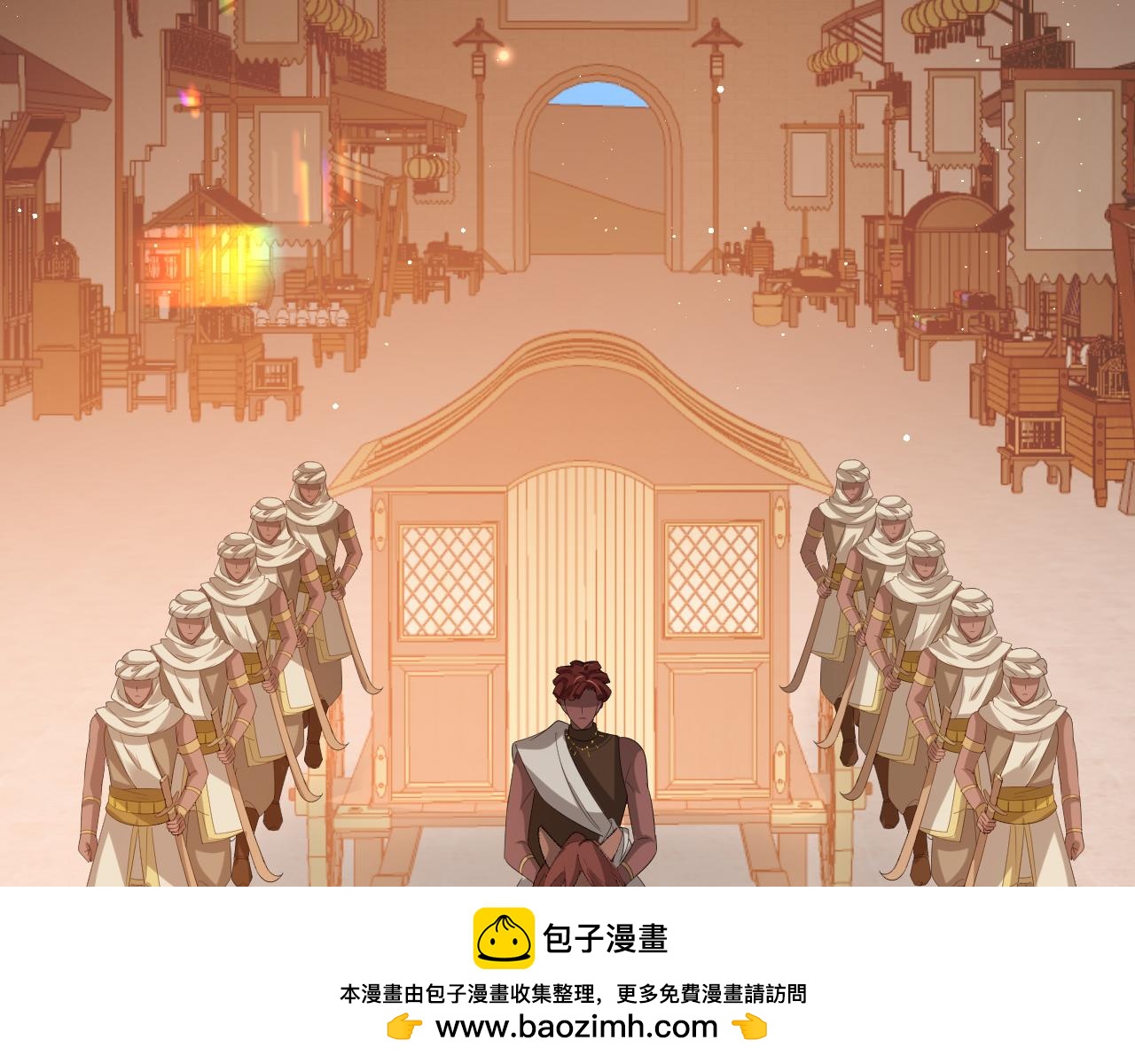 炮灰閨女的生存方式 - 第378話 先皇后(1/3) - 2