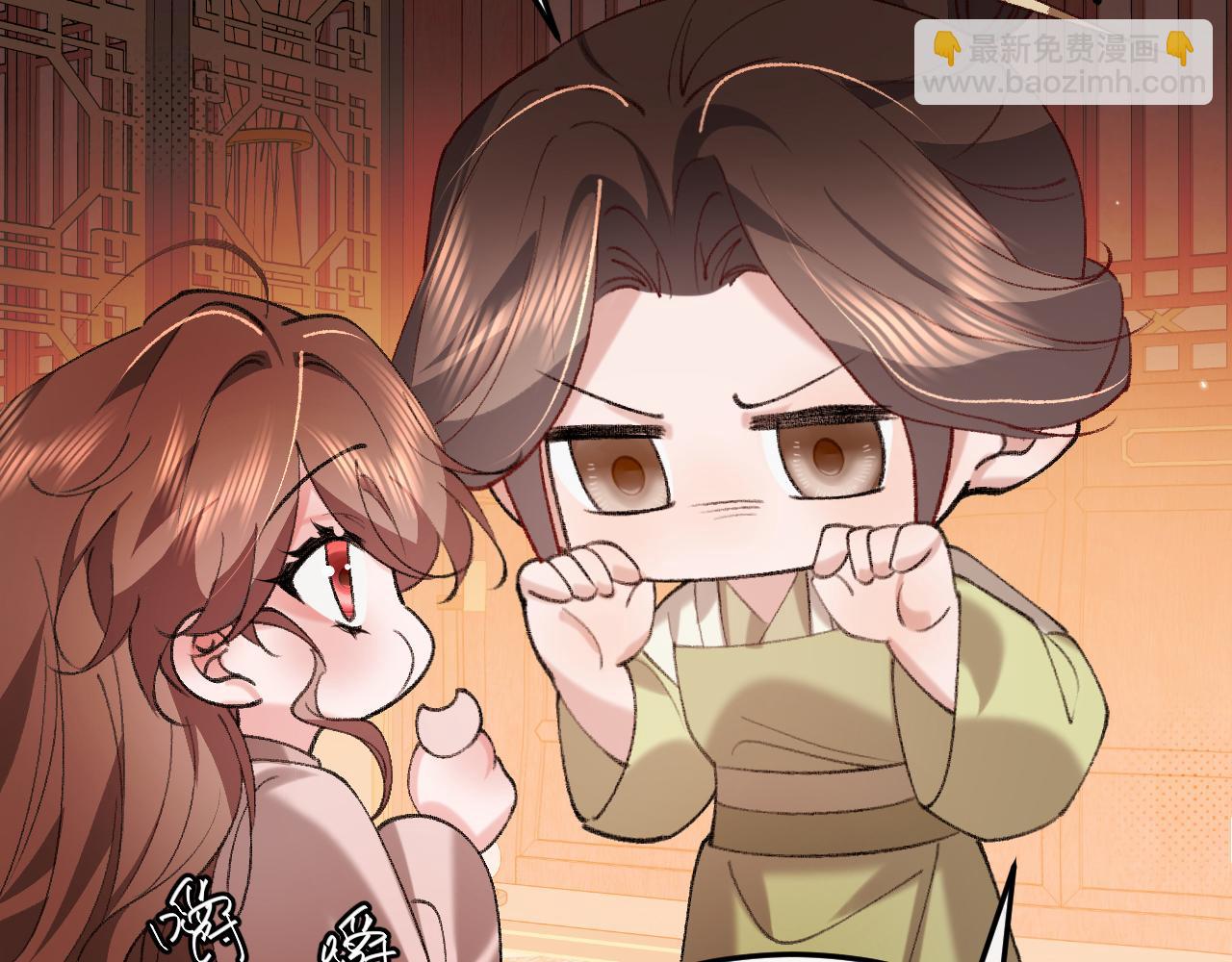 炮灰閨女的生存方式 - 第378話 先皇后(1/3) - 6