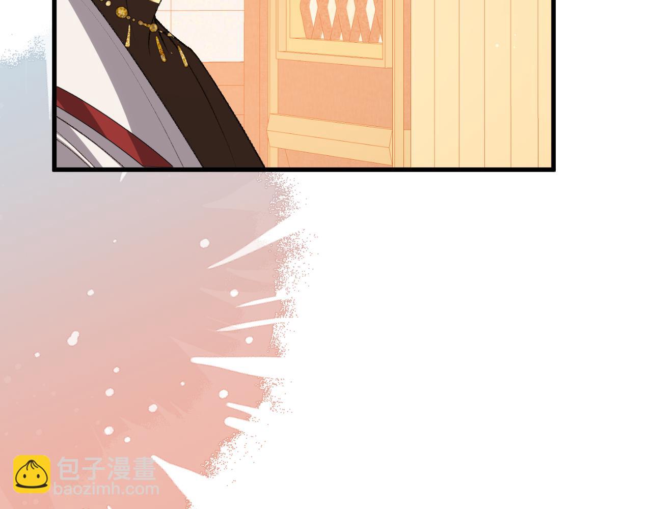 炮灰閨女的生存方式 - 第378話 先皇后(2/3) - 7