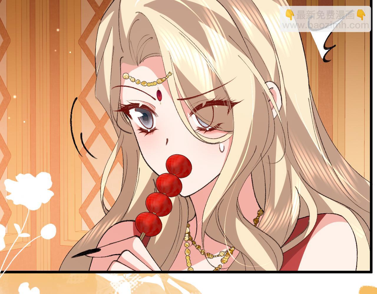 炮灰閨女的生存方式 - 第378話 先皇后(2/3) - 6