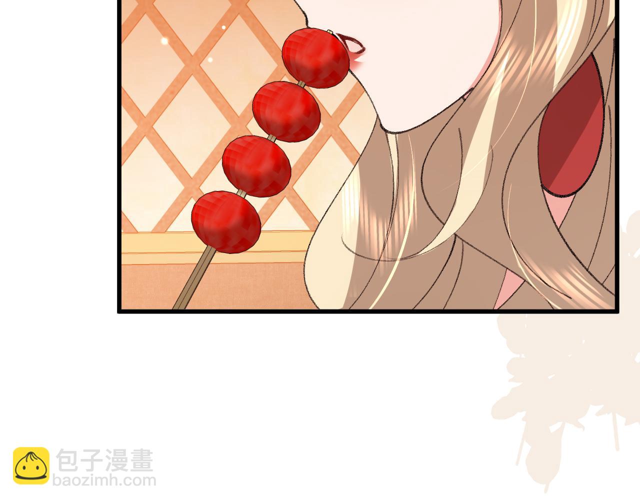 炮灰閨女的生存方式 - 第378話 先皇后(2/3) - 3