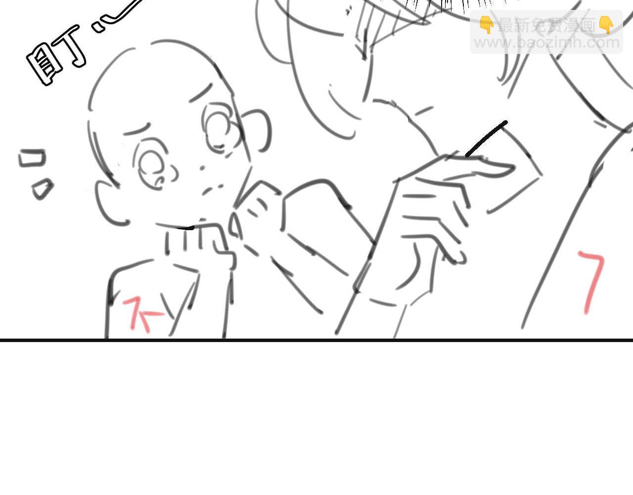 炮灰閨女的生存方式 - 第378話 先皇后(2/3) - 8