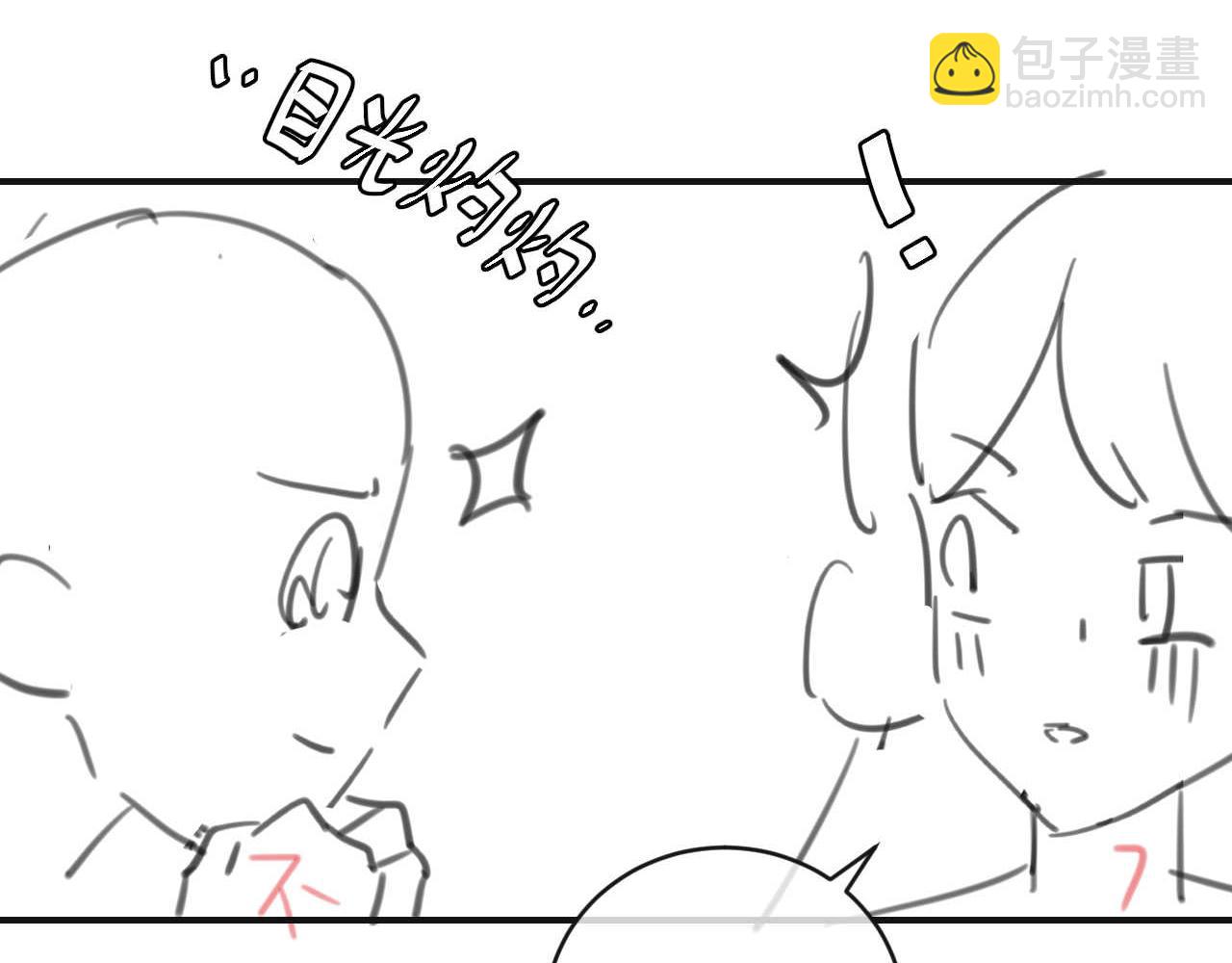 炮灰閨女的生存方式 - 第378話 先皇后(2/3) - 1