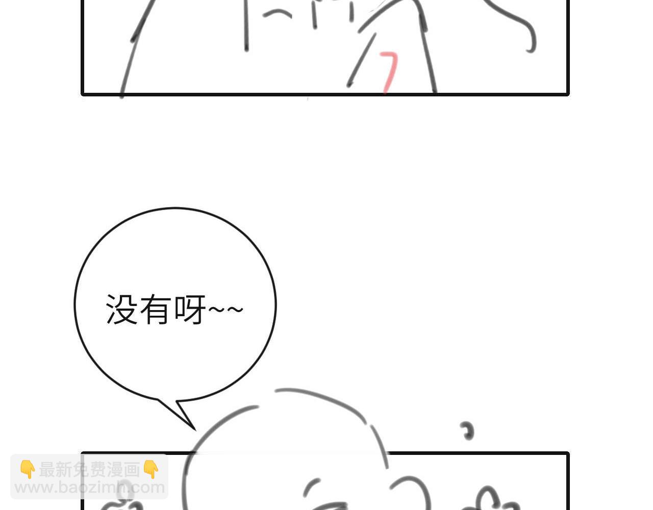 炮灰閨女的生存方式 - 第378話 先皇后(2/3) - 3